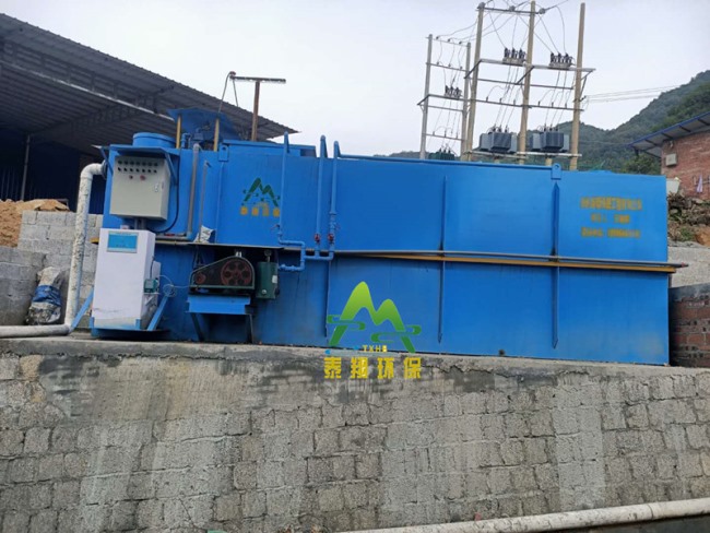 云南文山富寧縣某礦場一體化污水處理設(shè)備