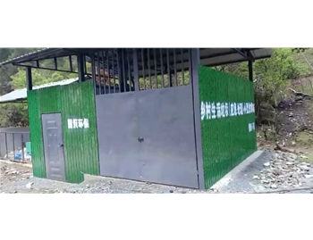 鄉(xiāng)村生活垃圾（應(yīng)急處理）小型熱解站