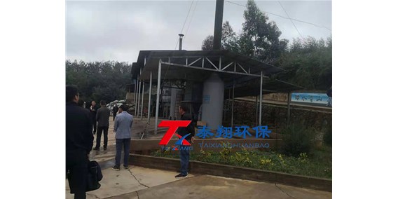 曲靖市委領(lǐng)導參觀舊縣熱解項目